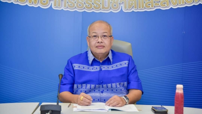 การประชุมคณะกรรมการดำเนินการคัดเลือกเพื่อย้ายข้าราชการพลเรือนสามัญซึ่งได้รับวุฒิเพิ่มขึ้น ตำแหน่งประเภททั่วไป ให้ดำรงตำแหน่งประเภทวิชาการ ระดับปฏิบัติการในตำแหน่งนักจัดการงานทั่วไปปฏิบัติการ ครั้งที่ 1/2567