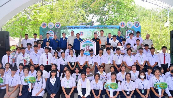 ทส. เปิด 