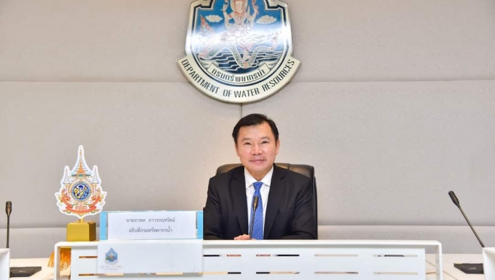 การประชุมคณะติดตามทางด้านการบริหารงานบุคคลให้เป็นไปตามโครงสร้างแบ่งส่วนราชการ ครั้งที่ 1/2567