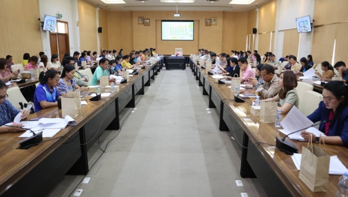 ทส. ทน. สทน.11 เข้าร่วมประชุมติดตามเร่งรัดการใช้จ่ายงบประมาณ  ครั้งที่ 1/2567 ประจำปีงบประมาณ 2566
