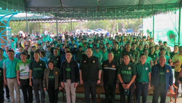 สทน.7 ร่วมกิจกรรมวันคุ้มครองโลก ประจำปี 2567 (Eart Day 2024)