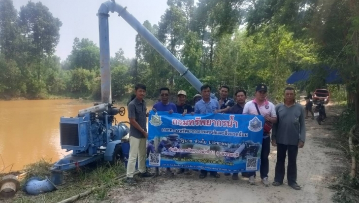 ทส. ทน. สทน.11 ส่วนเครื่องกล เร่งสูบน้ำเติมน้ำต้นทุนผลิตประปาหมู่บ้าน แก้ไขปัญหาขาดเเคลนน้ำอุปโภค บริโภค ณ ต. หนองข่า อ.ปทุมราชวงศา จ.อำนาจเจริญ