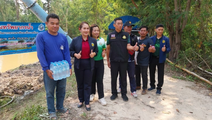 ทส. ทน. สทน.11 ส่วนเครื่องกล ทสจ. อำนาจเจริญ ตรวจเยี่ยมการปฏิบัติงานเจ้าหน้าที่ สทน.11 ชุดปฏิบัติงานให้ความช่วยเหลือ ภาวะวิกฤตน้ำแล้ง