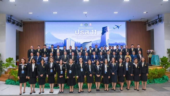 ทส. เปิดการศึกษาอบรม หลักสูตรประกาศนียบัตรธรรมาภิบาลสิ่งแวดล้อมสำหรับนักบริหารระดับสูง รุ่นที่ 11