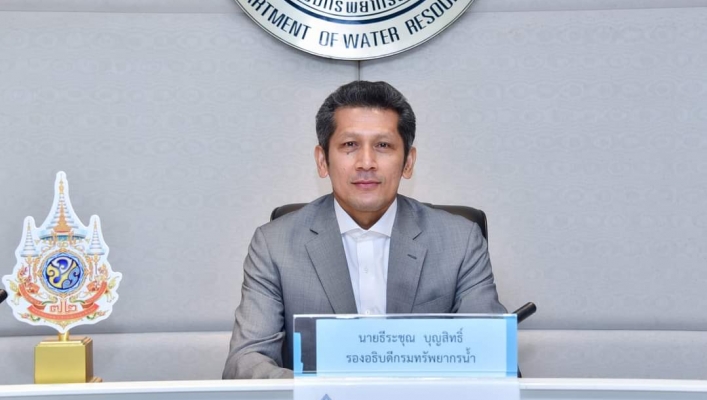 การประชุมคณะกรรมการพิจารณาคุณสมบัติและกลั่นกรองความดีความชอบบุคคลที่สมควรขอพระราชทานเครื่องราชอิสริยาภรณ์ ประจำปี 2567