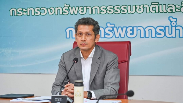 ทส. เสริมความรู้ผู้บริหารระดับกลางในหลักสูตรนักบริหารระดับกลางกระทรวงทรัพยากรธรรมชาติและสิ่งแวดล้อม รุ่นที่ 3