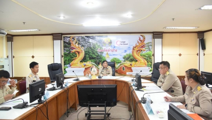 สทน.1 สอน.1 ลำปาง เข้าร่วมประชุมคณะกรรมการพัฒนาฟื้นฟูและแก้ไขปัญหาแม่น้ำวัง  ตั้งแต่ใต้เขื่อนยาง (ฝายน้ำวังเฉลิมพระเกียรติ) ถึงสะพานรัตนเขลางค์นคร  ครั้งที่ 1/2567