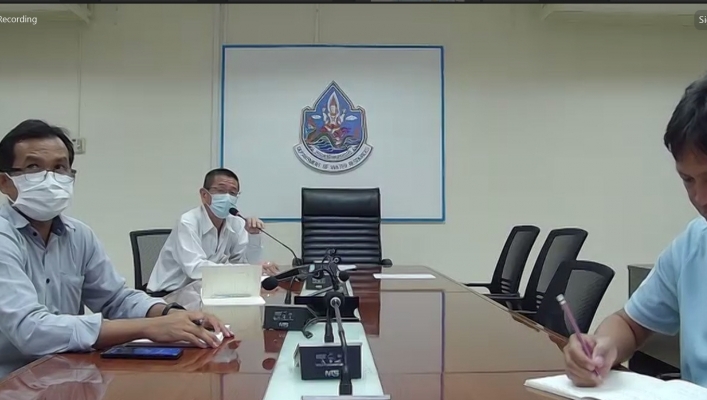สทน.7 ประชุมคณะทำงานด้านประเมินสถานการณ์น้ำและการบริหารจัดการน้ำ