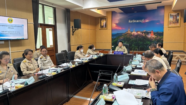 สทน.7 ประชุมคณะอนุกรรมการทรัพยากรน้ำจังหวัดเพชรบุรี