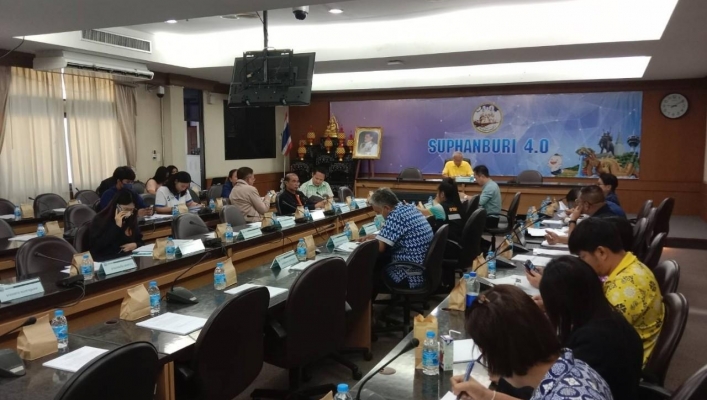 สทน.7 ประชุมชี้แจงแผนงาน/โครงการด้านทรัพยากรน้ำจังหวัดสุพรรณบุรี