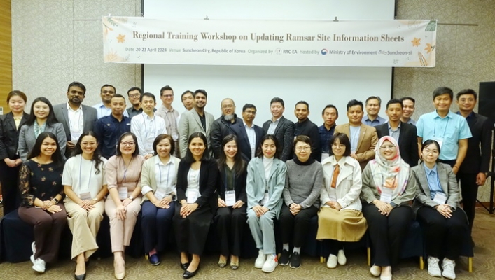 กอน.ร่วมประชุมเชิงปฏิบัติการระดับภูมิภาค ณ ศูนย์แรมซาร์ภูมิภาคเอเชียตะวันออก สาธารณรัฐเกาหลี