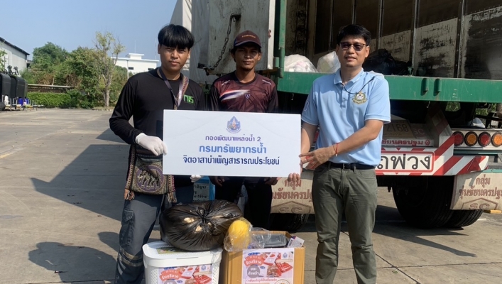 กพน.2 ส่งมอบขยะกำพร้าที่รวบรวมได้ เพื่อนำไปแปรรูปเป็นเชื้อเพลิง