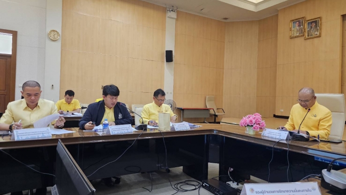 ทน. สทน.11 ส่วนสำรวจและออกแบบ เข้าร่วมประชุมคณะอนุกรรมการทรัพยากรน้ำ จังหวัดอุบลราชธานี ครั้งที่ 3 / 2567