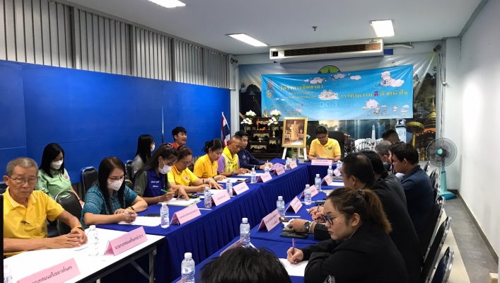 สทน.1 เข้าร่วมประชุมการเตรียมการจัดกิจกรรมจิตอาสาพัฒนา เนื่องในวันสำคัญของชาติไทย ประจำปี 2567 และกิจกรรมจิตสาพัฒนาเฉลิมพระเกียรติพรบาทสมเด็จพระเจ้าอยู่หัว เนื่องในโอกาสมหามงคลเฉลิมพระชนมพรรษา 6 รอบ 28 กรกฎาคม 2567