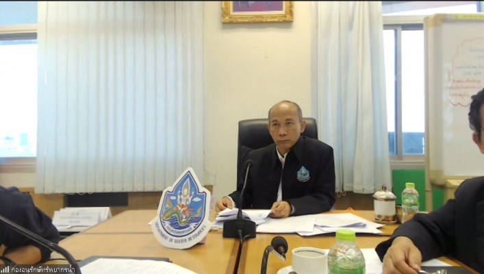 สทน.1 เข้าร่วมประชุมชี้แจงและปรึกษาหารือการดำเนินงาน อนุรักษ์ทรัพยากรน้ำ ประจำปีงบประมาณ 2567