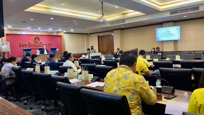 สทน.6 เข้าร่วมประชุมคณะอนุกรรมการทรัพยากรน้ำจังหวัดฉะเชิงเทรา ครั้งที่ 3/2567