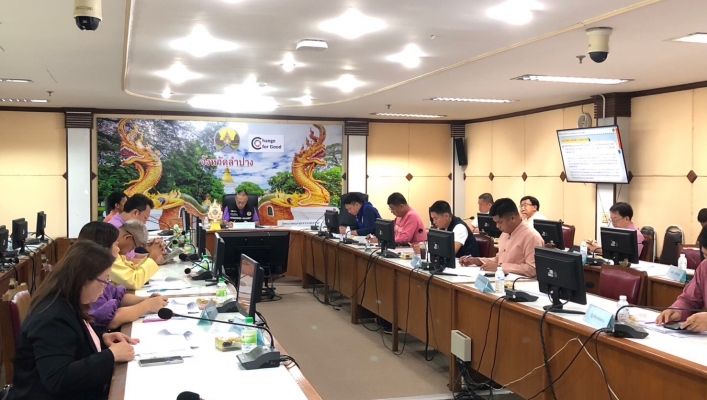 สทน.1 สอน.1 ลำปาง เข้าร่วมประชุมคณะอนุกรรมการทรัพยากรน้ำจังหวัดลำปาง ครั้งที่ 2/2567