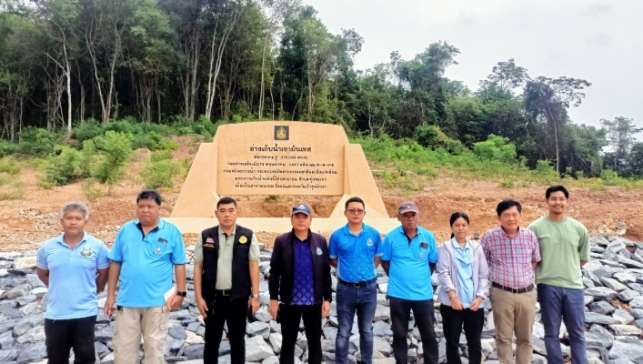 สทน.6 ลงพื้นที่ตรวจติดตามการดำเนินงานโครงการอนุรักษ์ฟื้นฟูอ่างเก็บน้ำเขามันเทศ จังหวัดฉะเชิงเทรา