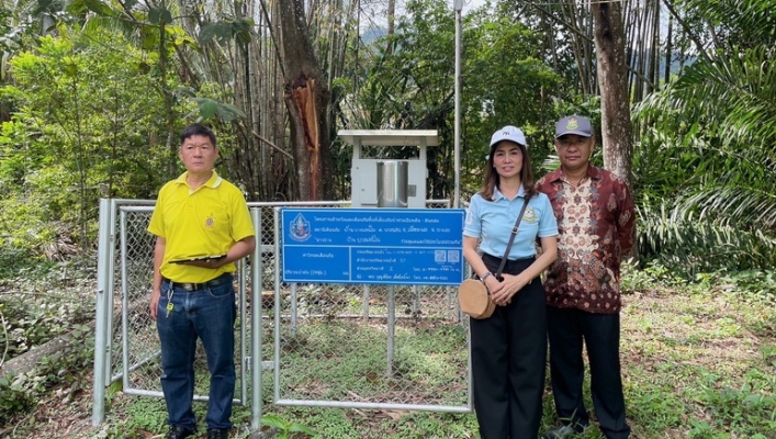 สทน.10 ลงพื้นที่ตรวจสอบสภาพป่าซึ่งเป็นพื้นที่ดำเนินการติดตั้งสถานีเตือนภัยล่วงหน้า (Early Warning)