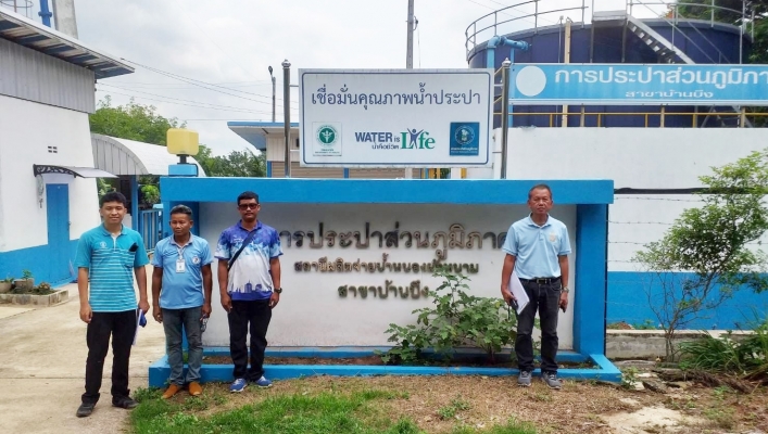 สทน.6 ตรวจสอบสถานที่การขออนุญาตใช้น้ำ กปภ.สาขาบ้านบึง
