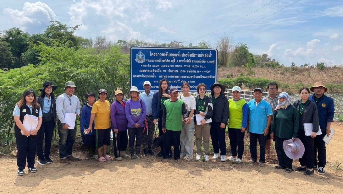 สทน.7 ลงพื้นที่ติดตามและประเมินผลการดำเนินงานโครงการของกรมทรัพยากรน้ำ ประจำปีงบประมาณ พ.ศ. 2567