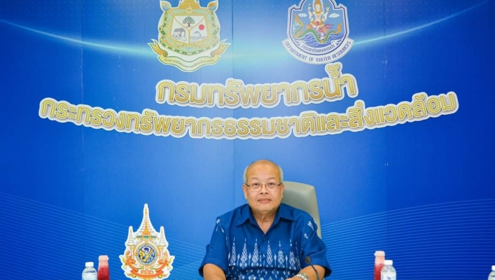 การประชุมคณะกรรมการดำเนินการคัดเลือกเพื่อย้ายข้าราชการประเภททั่วไปให้ดำรงตำแหน่งประเภทวิชาการ