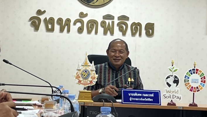 วันที่ 9 พฤษภาคม 2567 สทน.9 เข้าร่วมประชุมคณะอนุกรรมการทรัพยากรน้ำจังหวัดพิจิตร ครั้งที่ 3/2567 ณ ห้องประชุมหลวงพ่อเพชร ชั้น 4 ศาลากลางจังหวัดพิจิตร