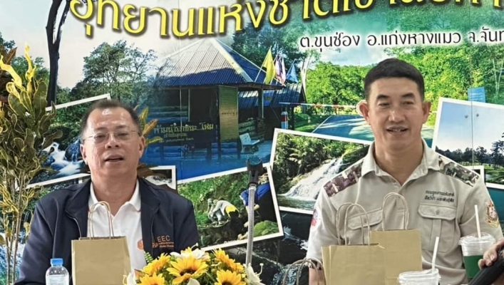 กรมทรัพยากรน้ำ​ ร่วมหารือและติดตามความก้าวหน้าโครงการก่อสร้างอ่างเก็บน้ำคลองวังโตนด