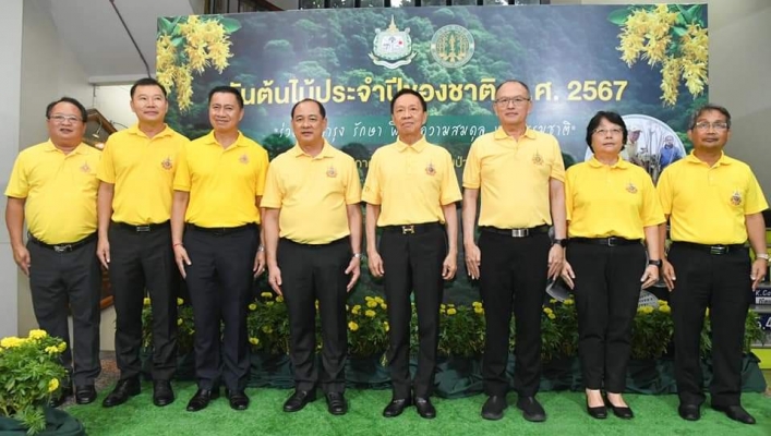 พัชรวาท เชิญชวนประชาชนทั่วประเทศร่วมกันปลูกต้นไม้ เพิ่มพื้นที่สีเขียว ช่วยลดโลกเดือด เนื่องในวันต้นไม้ประจำปีของชาติ 2567