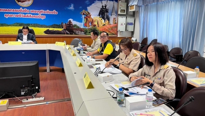 สทน.7 ประชุมคณะอนุกรรมการขับเคลื่อนแผนแม่บทและแผนงานโครงการ