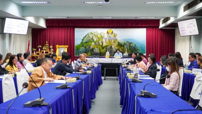 สทน.1 สอน.1 ลำปาง เข้าร่วมประชุมหารือแกนนำเครือข่ายขับเคลื่อนจังหวัดคุณธรรม ปีงบประมาณ 2567 (ปีที่ 2)