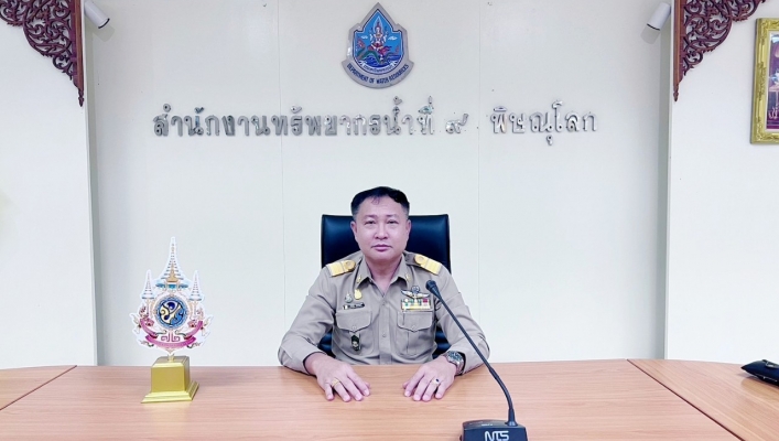 วันที่ 21 พฤษภาคม 2567 สทน.9 ประชุมสำนักงานทรัพยากรน้ำที่ 9 ครั้งที่ 1/2567  ณ ห้องประชุมสำนักงานทรัพยากรน้ำที่ 9 ชั้น 3