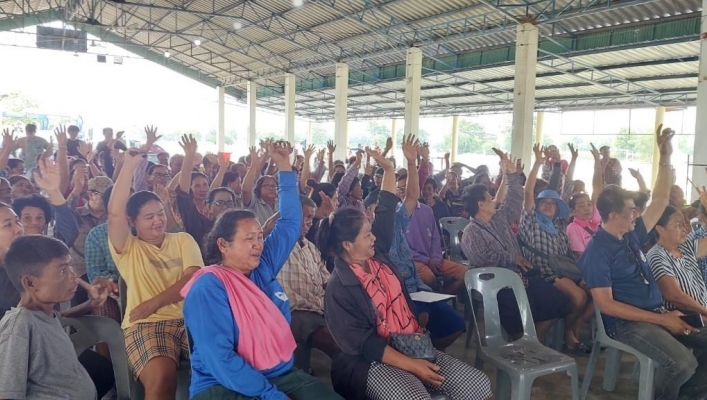 สทน.7 ประชุมเพื่อเตรียมความพร้อมการปฏิบัติงาน