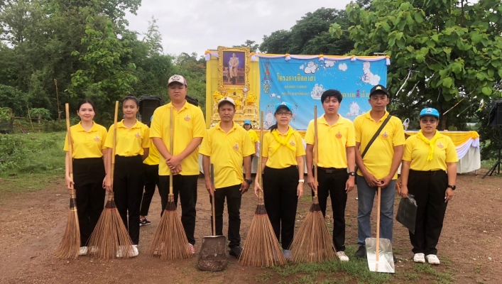 สทน.1 ร่วมกิจกรรมจิตอาสาพัฒนาฟื้นฟูและแก้ไขปัญหาแม่น้ำวัง เพื่อเฉลิมพระเกียรติพระบาทสมเด็จพระเจ้าอยู่หัว เนื่องในโอกาสมหามงคลเฉลิมพระชนมพรรษา 6 รอบ 28 กรกฏาคม 2567