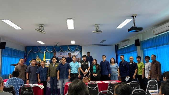 กพน. 2 รับฟังความคิดเห็นของประชาชนงานสำรวจและออกแบบ โครงการอนุรักษ์ฟื้นฟูแหล่งน้ำ พร้อมระบบกระจายน้ำ สนับสนุนพื้นที่ คทช. ตำบลบ้านเวียง อำเภอร้องกวาง จังหวัดแพร่ ครั้งที่ 1