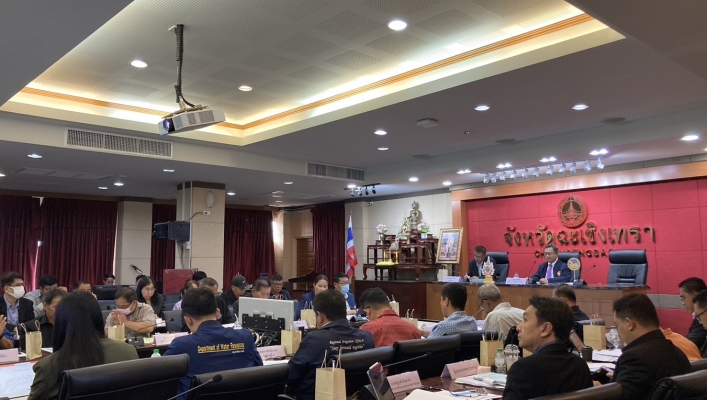 สทน.6 เข้าร่วมประชุมคณะกรรมการลุ่มน้ำบางปะกง ครั้งที่ 5/2567