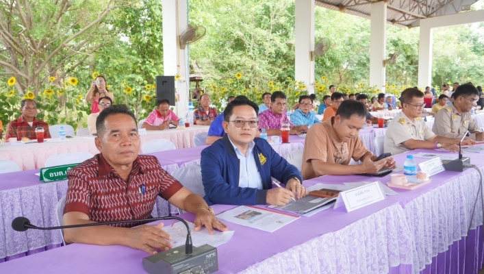 ทส. ทน. สทน.11 เข้าร่วมประชุมประจำเดือน มิถุนายน 2567 (ประชุมสัญจร)