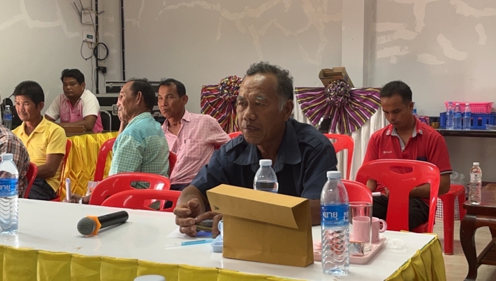 ทส. ทน. สทน.11 เข้าร่วมประชุมการจัดทำทะเบียนประวัติเเหล่งน้ำขนาดเล็ก เเละถ่ายโอนโครงการก่อสร้างระบบกระจายน้ำห่องนกชุม