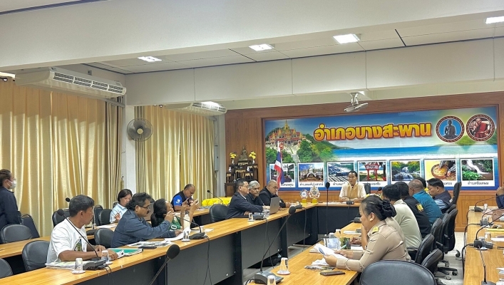 สทน.7 ประชุมพิจารณาพื้นที่พิพาทป่าพรุแม่รำพึง