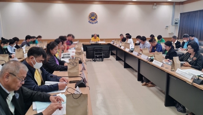 สทน.7 ประชุมคณะอนุกรรมการนโยบายที่ดินจังหวัดราชบุรี