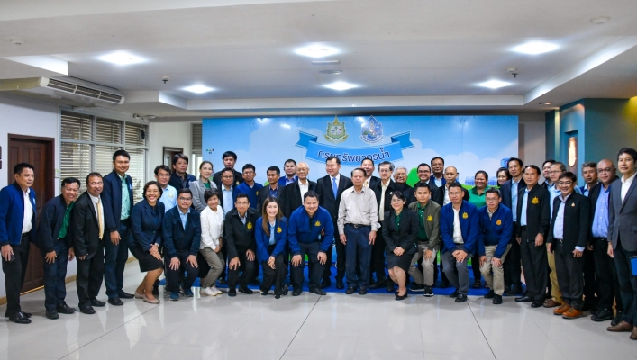 สทน.1 ส่วนพัฒนาและพื้นฟูแหล่งน้ำ เข้าร่วมประชุมเชิงปฏิบัติการเสริมความรู้ด้านการวางโครงการ ด้านการกำหนดวัตุประสงค์ และด้านแนวทางการสำรวจออกแบบโครงการให้กับบุคลากรของกรมทรัพยากรน้ำ