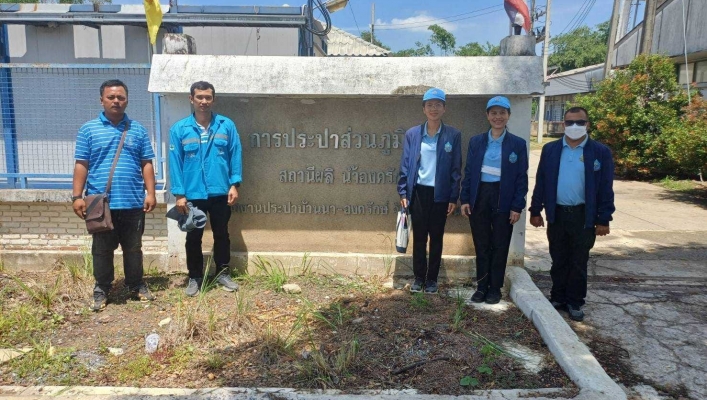 สทน.6 ตรวจสอบสถานที่การขออนุญาตใช้น้ำ กปภ.สาขาบ้านนา