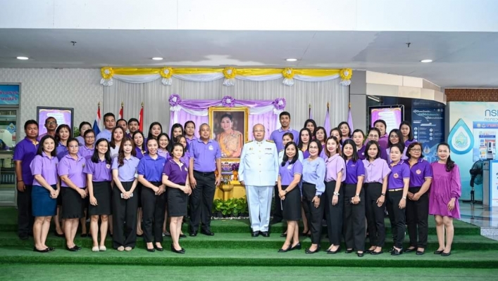สำนักงานเลขานุการกรม ร่วมพิธีถวายพระพรชัยมงคล สมเด็จพระนางเจ้าสุทิดา พัชรสุธาพิมลลักษณ พระบรมราชินี