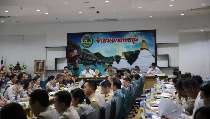 สทน.7 ประชุมคณะกรมการจังหวัดกาญจนบุรี หัวหน้าส่วนราชการ จังหวัดกาญจนบุรี