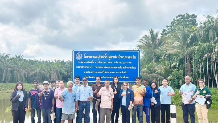 สทน.10 ลงพื้นที่ติดตามและประเมินผลโครงการของกรมทรัพยากรน้ำ ประจำปีงบประมาณ พ.ศ.2567