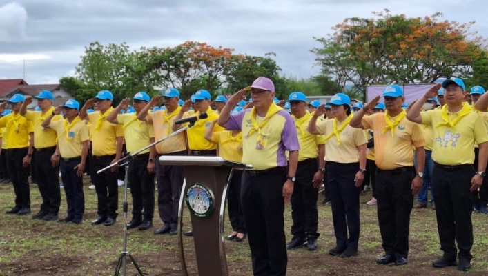 สทน.1 เข้าร่วมกิจกรรมจิตอาสาพัฒนา เนื่องในวันเฉลิมพระชนมพรรษา สมเด็จพระนางเจ้าสุทิดา พัชรสุธาพิมลลักษณ พระบรมราชินี  ๓ มิถุนายน ๒๕๖๗