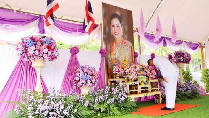 สทน.10 ร่วมพิธีทำบุญตักบาตรถวายเป็นพระราชกุศล เพื่อเฉลิมพระเกียรติสมเด็จพระนางเจ้าสุทิดา พัชรสุธาพิมลลักษณ พระบรมราชินี