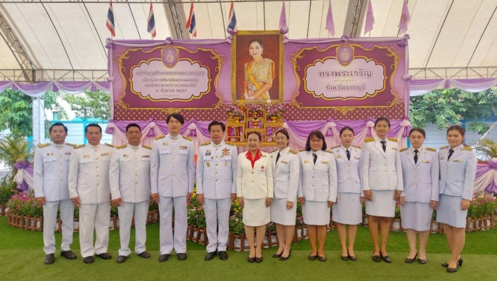 สทน.๗ ร่วมกิจกรรมเฉลิมพระเกียรติสมเด็จพระนางเจ้าฯ พระบรมราชินี  เนื่องในโอกาสวันเฉลิมพระชนมพรรษา ๓ มิถุนายน ๒๕๖๗