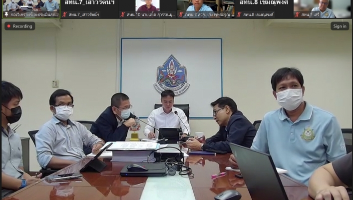 สทน.7 ประชุมคณะทำงานด้านประเมินสถานการณ์น้ำและการบริหารจัดการน้ำ