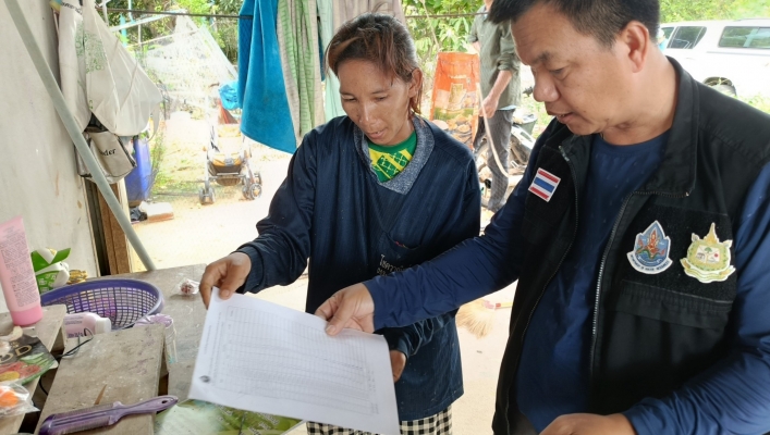 สทน.7 ลงพื้นที่ตรวจสอบ และบำรุงรักษาสถานีอุตุนิยมวิทยาและอุทกวิทยา ในเขตพื้นจังหวัดชุมพร จังหวัดประจวบคีรีขันธ์ และเพชรบุรี
